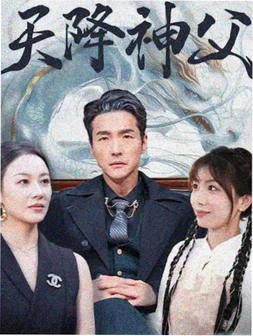 泡面番合集 封面