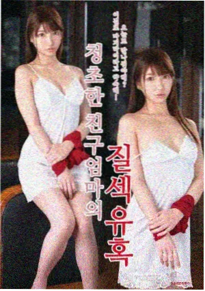 更新日历调整记录配图